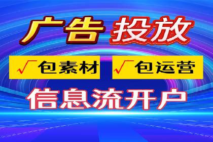 百度推广攻略：实操案例解读SEO优化之道